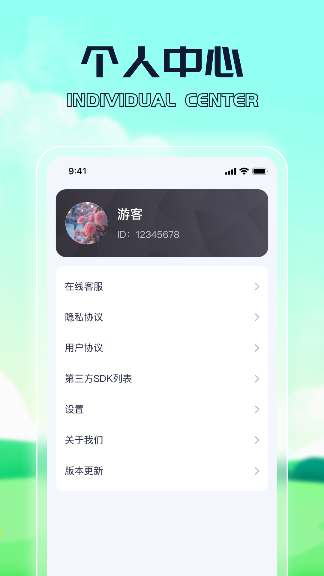 1716516398167995.png
