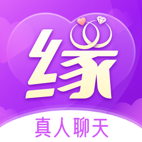 缘分相伴app
