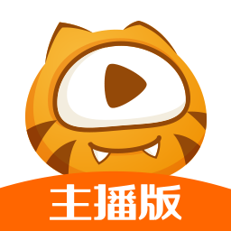 搜库虎牙助手app 5.42.41 手机版