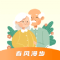 春风漫步软件下载官方版 v0.1.0.6