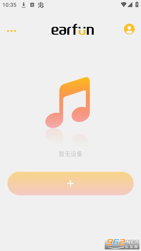 earfun audio earfun audio