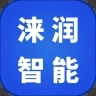 涞润智能软件下载 v1.0.5