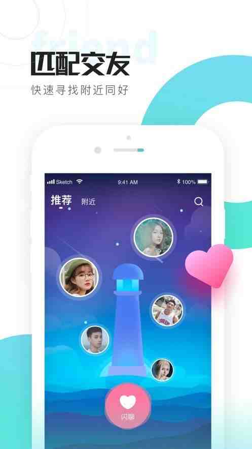 喜弟cd官网版