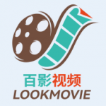 百影视频官方版