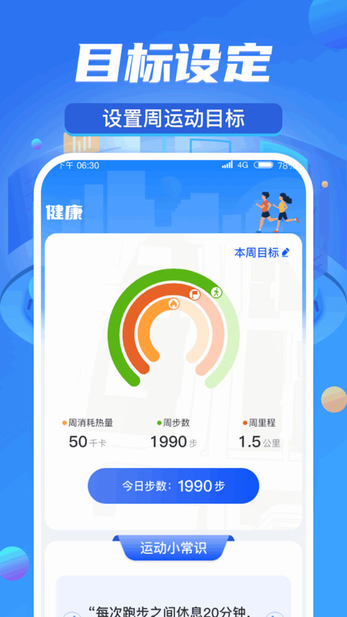1716168325833537.jpg