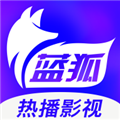 蓝狐影视app下载最新版2024投屏