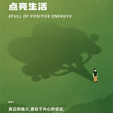 可能电商