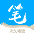 七番小说1.2.5下载app v1.2.5