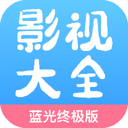七七影视大全app安卓版免费v1.3