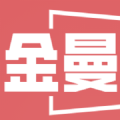 金曼TV最新版本