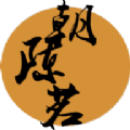 朝陈茗商城软件最新版下载 v1.0.0