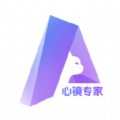 心镜专家软件下载手机版 v1.0.3