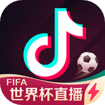 抖音极速版旧版