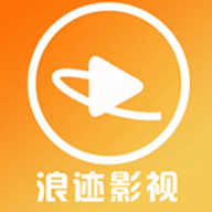 浪迹影视