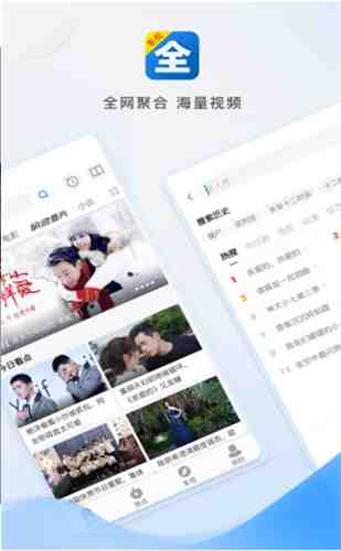蝴蝶影院破解版
