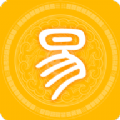 金珅易文化八字排盘app v1.368