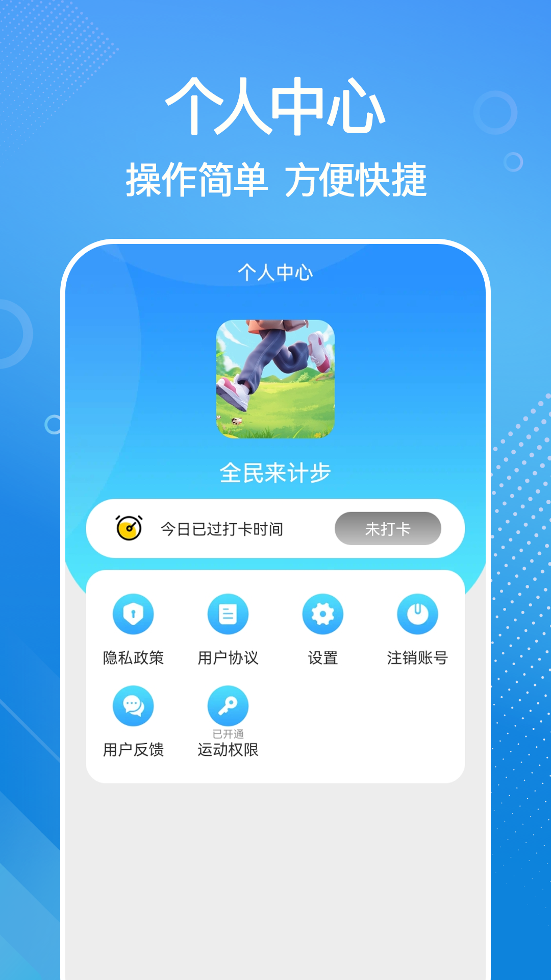 1716257371515710.png
