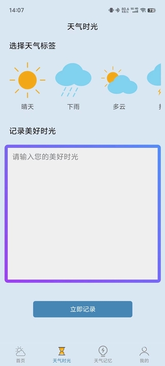 1714960703170514.jpg