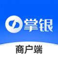 掌银商户营销版app下载 v1.3.0