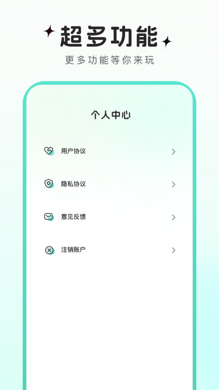 1715822629881477.jpg