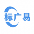 标广易办公app下载官方版 v1.3.36