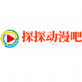 探探动漫吧