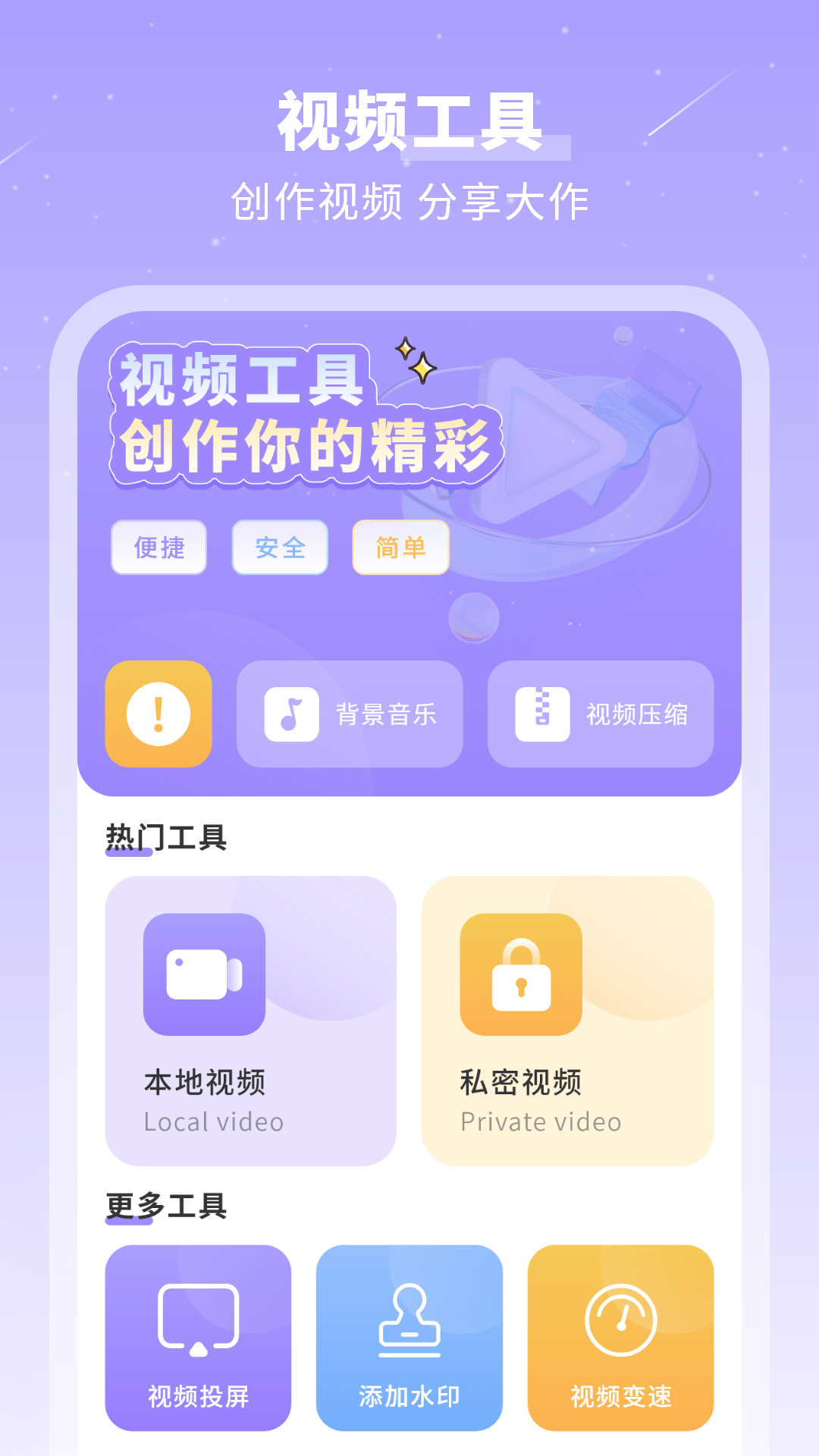 1716518187232327.jpg