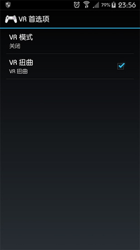 节奏盒子太阳之城模组