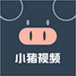 猪猪视频app破解版安卓