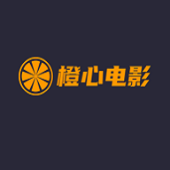 橙心电影 2.0 安卓版