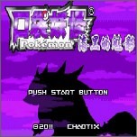 口袋妖怪漆黑的魅影5.0EX＋DP