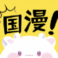 国漫桌面壁纸高清手机版下载app v1.1
