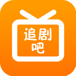 97追剧吧去广告 1.5.5.3 免费版