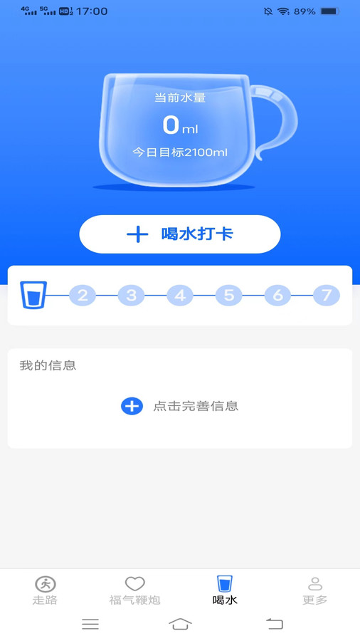 1714612741155420.jpg