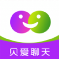 贝爱交友app手机版 v1.0.5