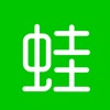 听蛙APP下载官方版 1.3 安卓版