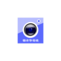微水印相机下载最新版app v1.1