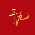 三九电影中文版下载免费app v2.1.2