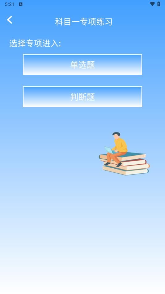 1717034400149696.jpg