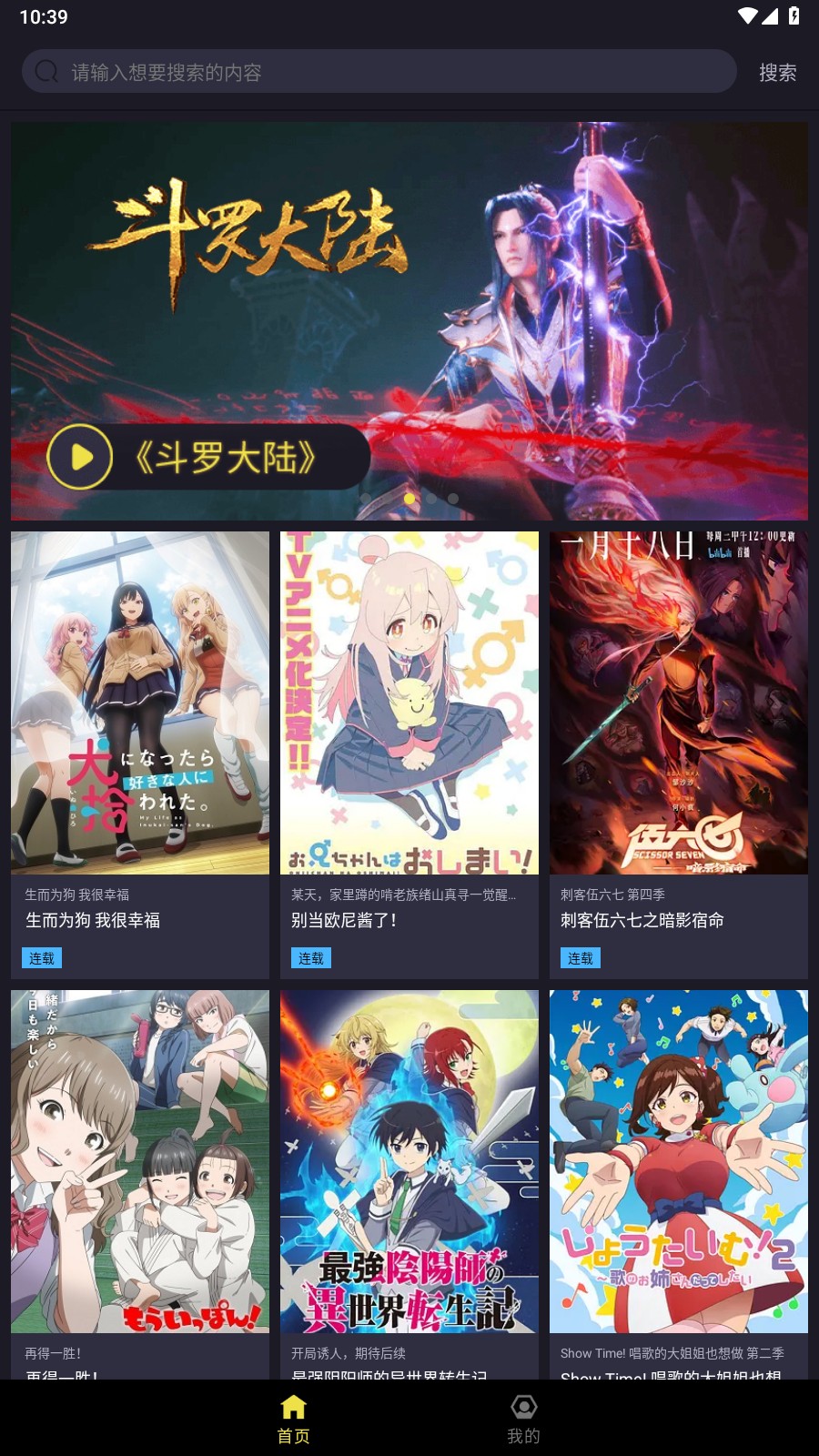 朵朵视频