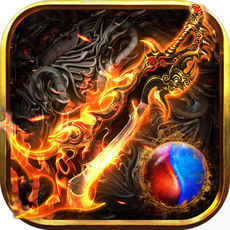 传奇英雄合击全职业解锁版