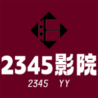 2345影院电视版app 1.0.9 免费版