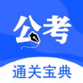 玢笔事业编app官方版 v1.0.2