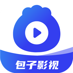 包子影视纯净版