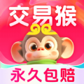 交易猴论坛最新app官方版 v4.0