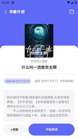 1715751577111486.jpg