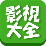 莺视大全2023年最新版