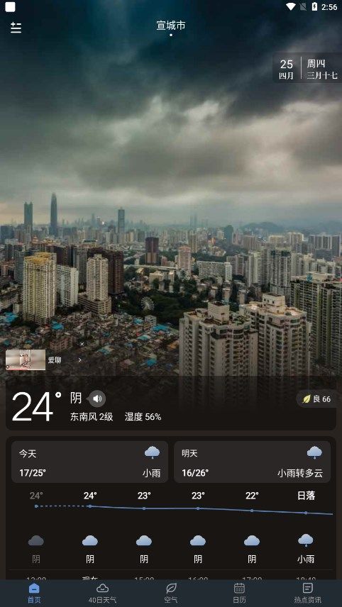 1716858706888349.jpg
