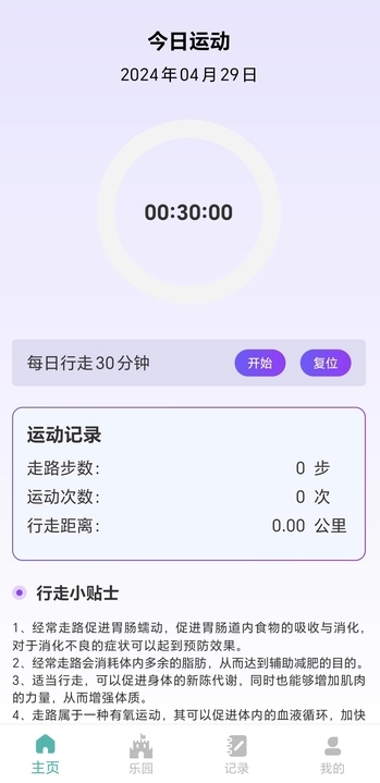1714961188394423.jpg