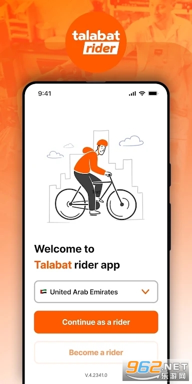 Talabat外卖骑手接单软件(Talabat Rider)